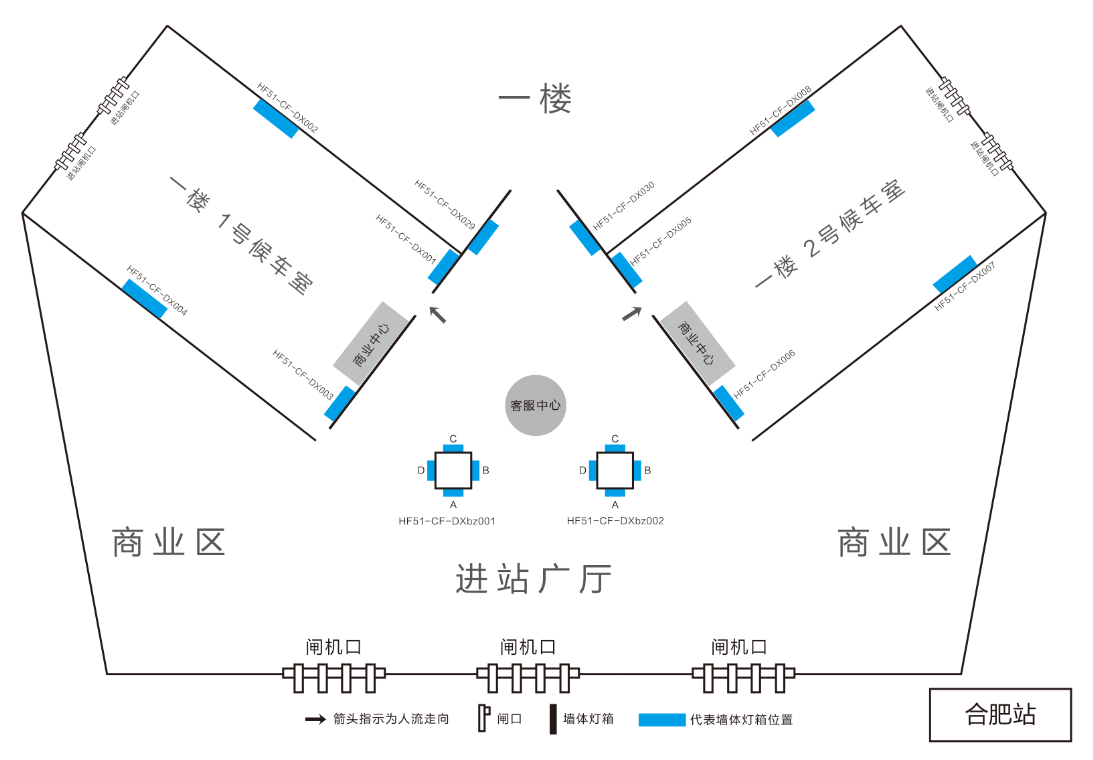 附件3：媒体点位图.png